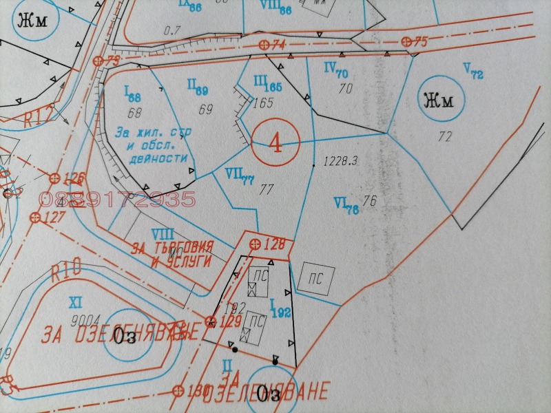 Продава ПАРЦЕЛ, с. Чуйпетлово, област Перник, снимка 3 - Парцели - 52783952