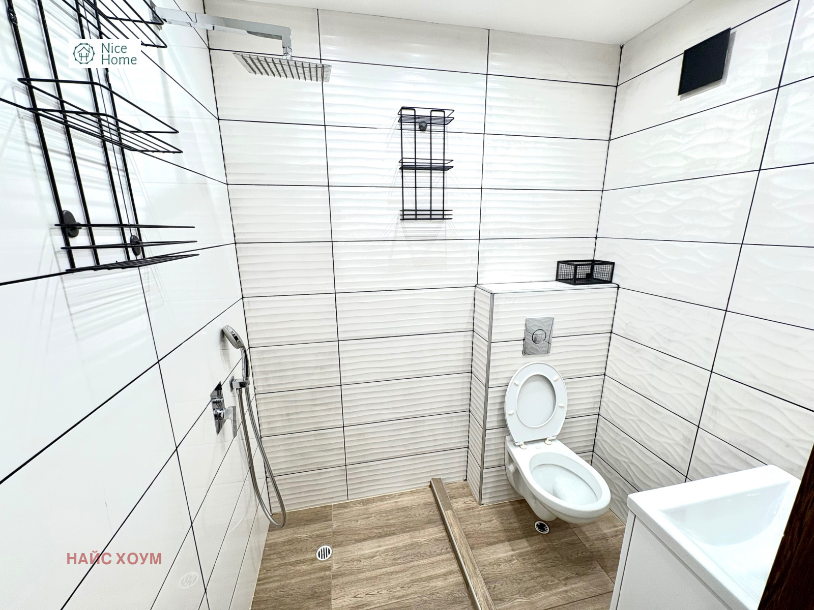 Продава 3-СТАЕН, гр. София, Редута, снимка 9 - Апартаменти - 53605486