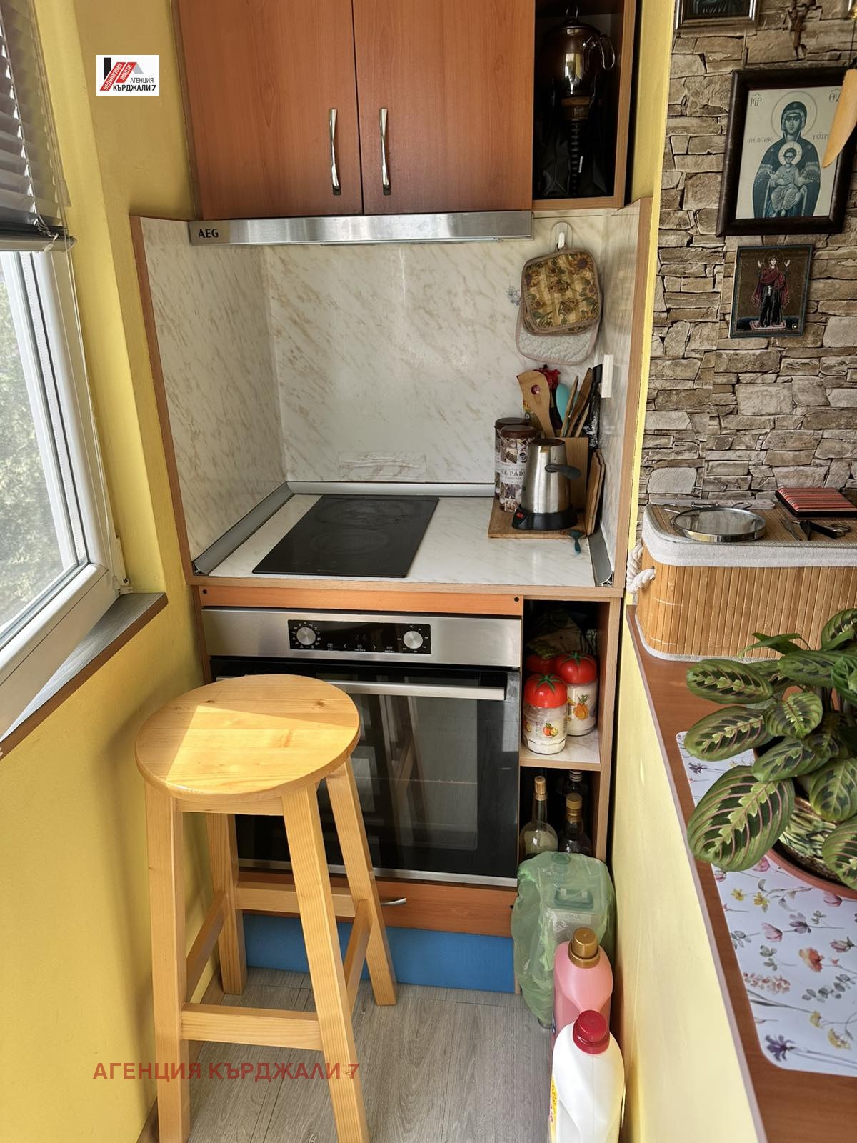 Продава 3-СТАЕН, гр. Кърджали, Център, снимка 11 - Апартаменти - 55220056