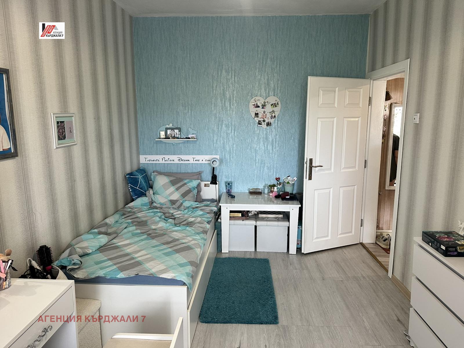 Продава 3-СТАЕН, гр. Кърджали, Център, снимка 3 - Апартаменти - 55220056