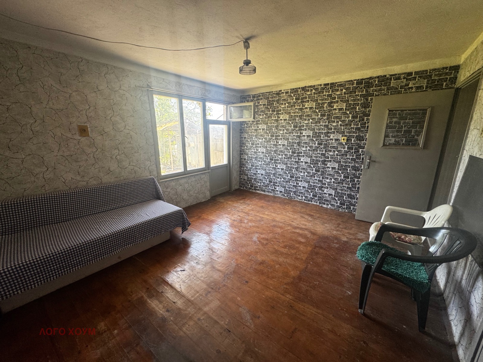 Продава КЪЩА, гр. Дългопол, област Варна, снимка 5 - Къщи - 54350919