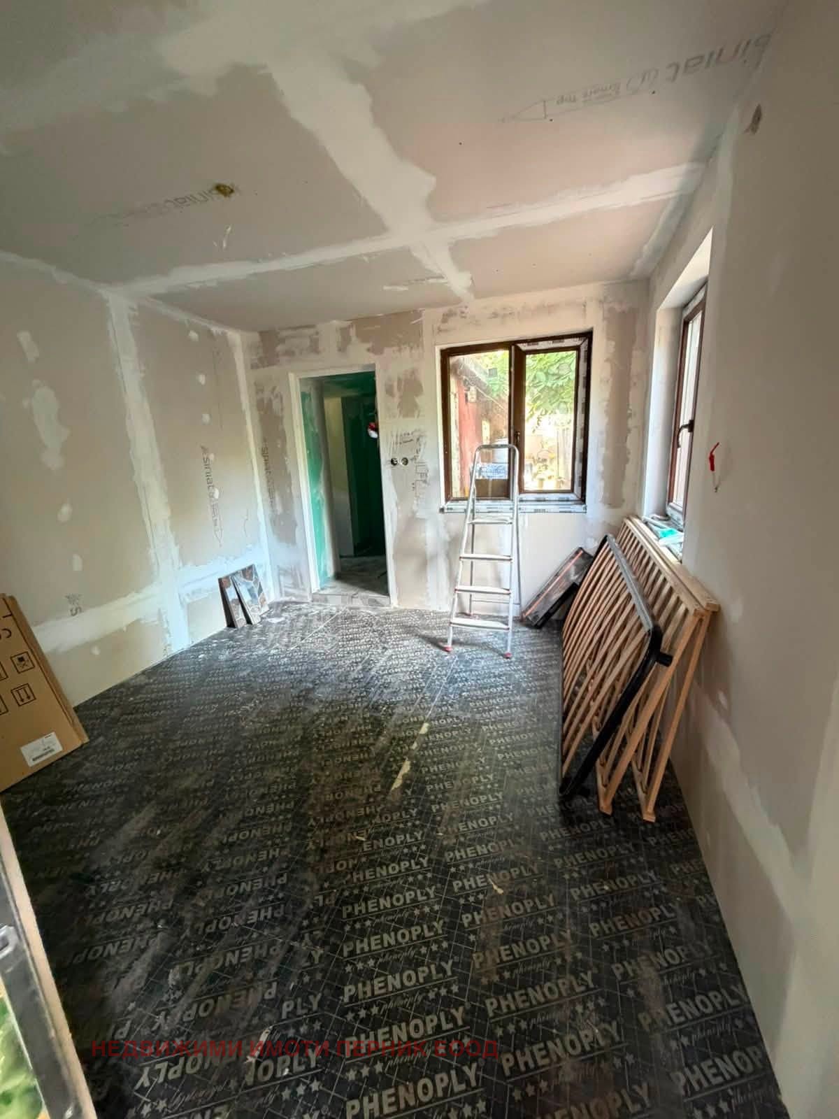 Продава КЪЩА, гр. Перник, Църква, снимка 15 - Къщи - 55089211