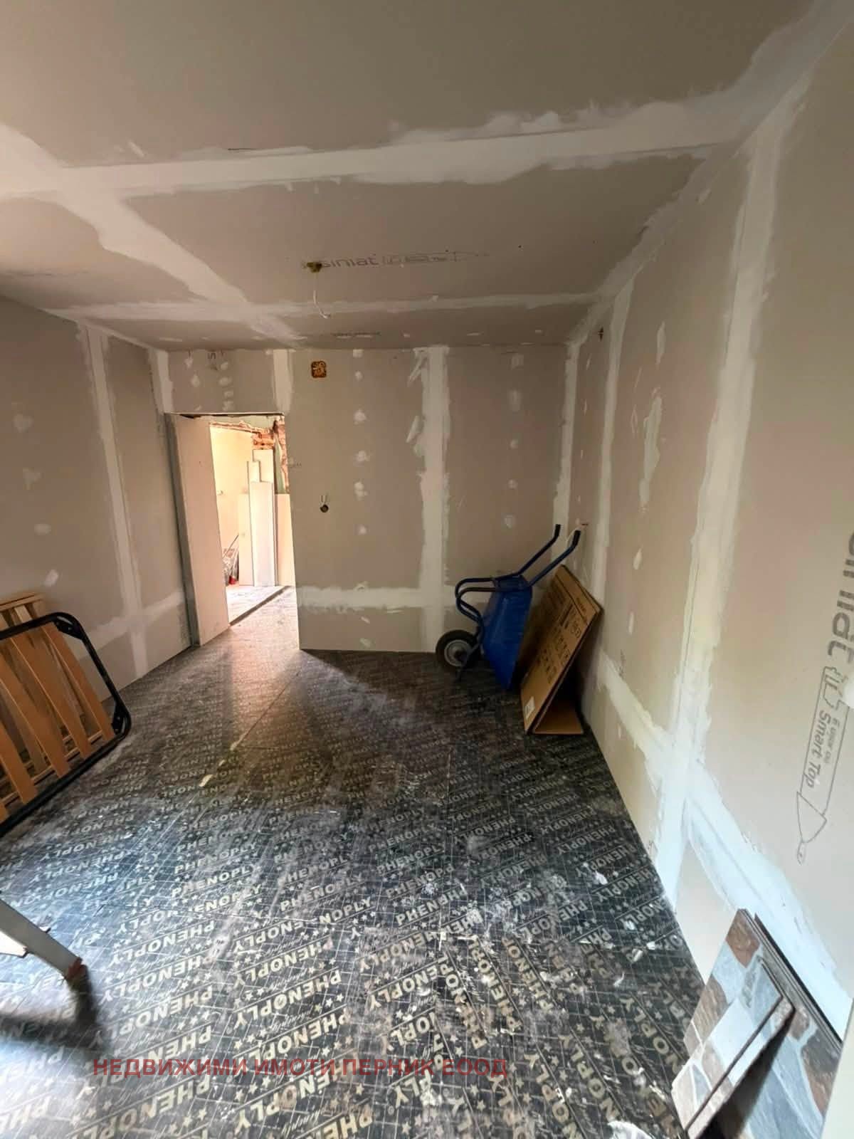 Продава КЪЩА, гр. Перник, Църква, снимка 13 - Къщи - 55089211