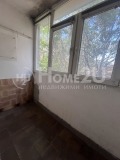 Продава 3-СТАЕН, град София, Слатина • 224999 € • 61595304 — Holmes.bg