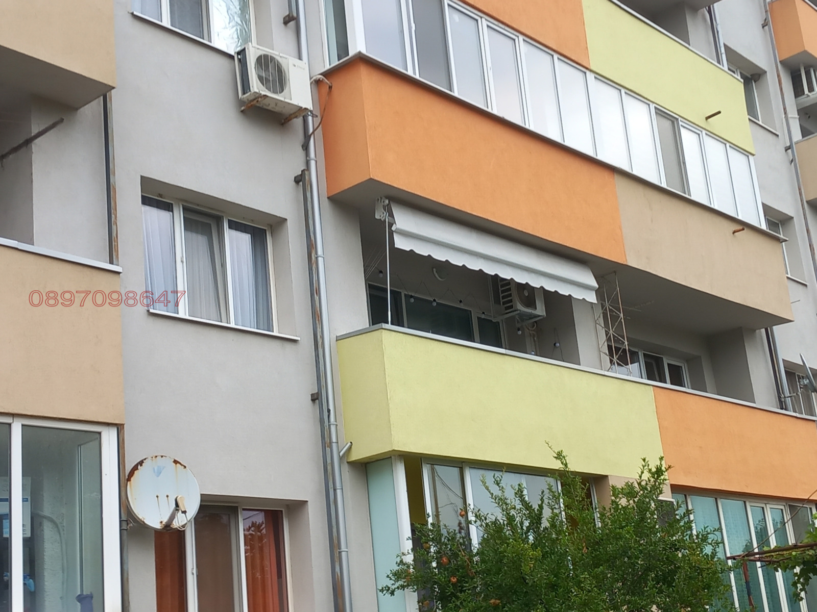 ������� 2-����� | Imot.bg � ����������� 2