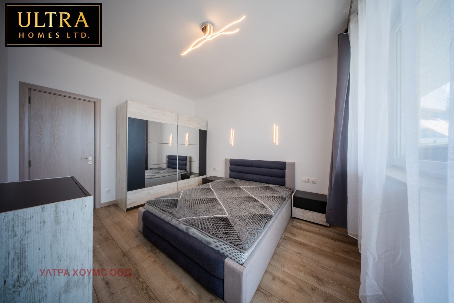 ������� 2-����� | Imot.bg � ����������� 12