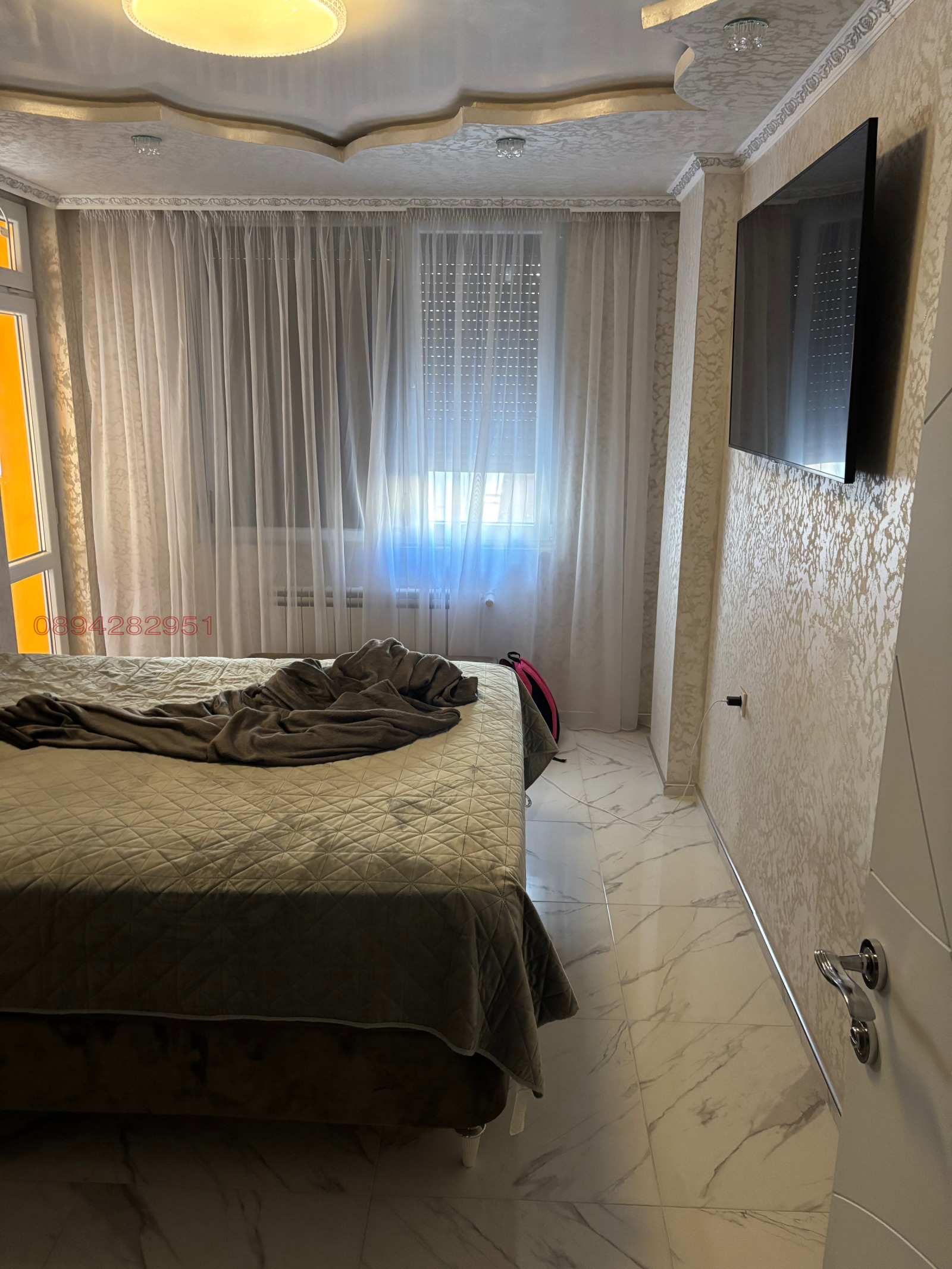 ������� 3-����� | Imot.bg � ����������� 1