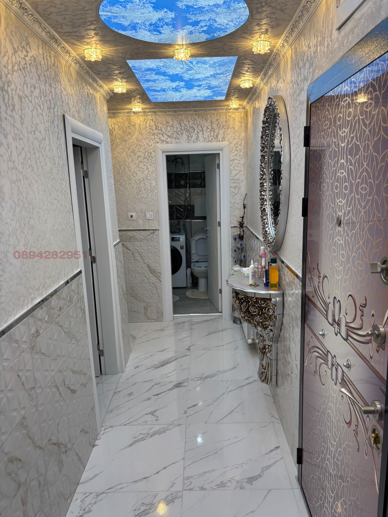 ������� 3-����� | Imot.bg � ����������� 7