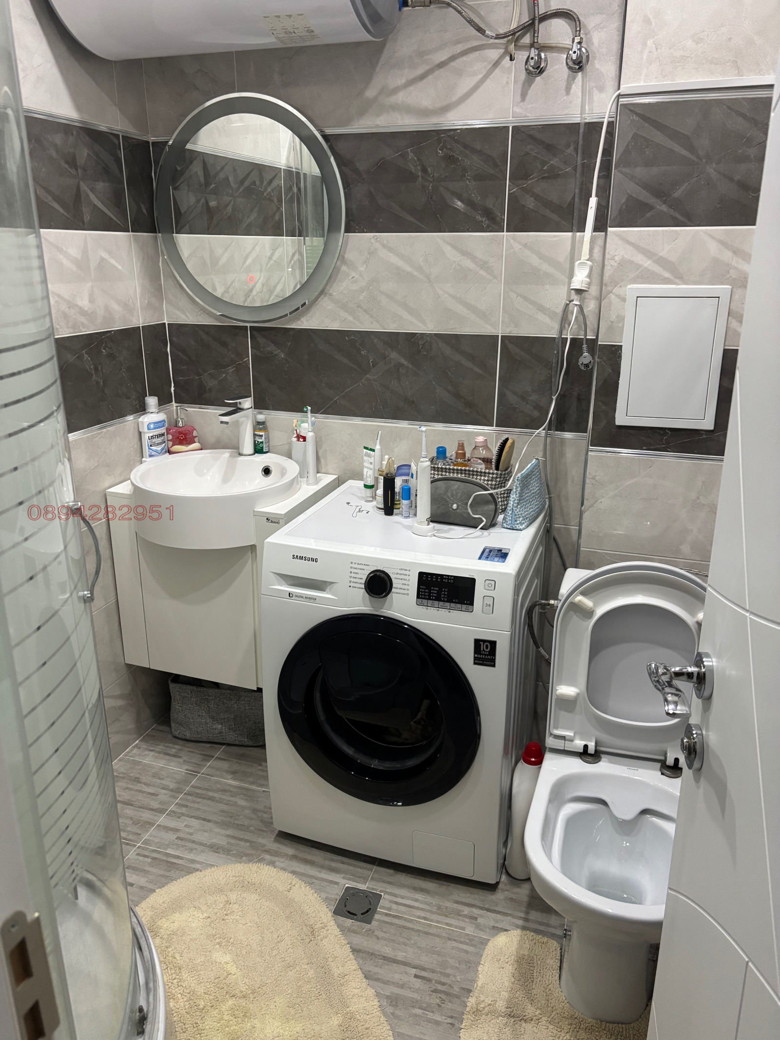 ������� 3-����� | Imot.bg � ����������� 4