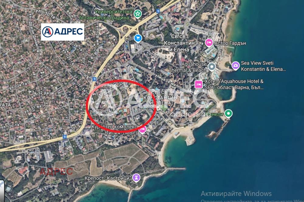 Продава 3-СТАЕН | Imot.bg — изображение 4