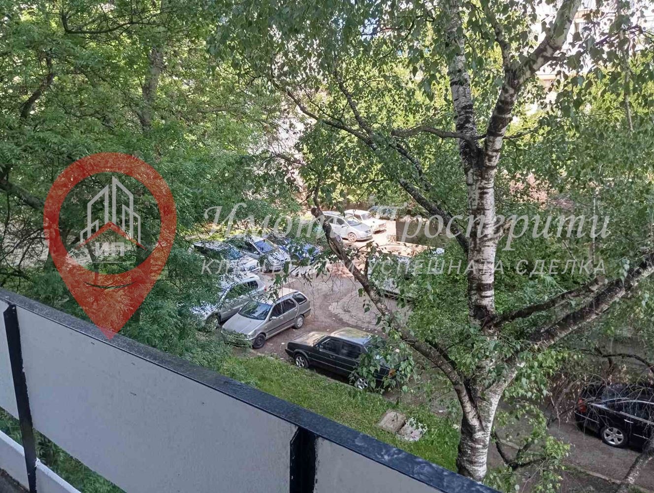 ������� 3-����� | Imot.bg � ����������� 14