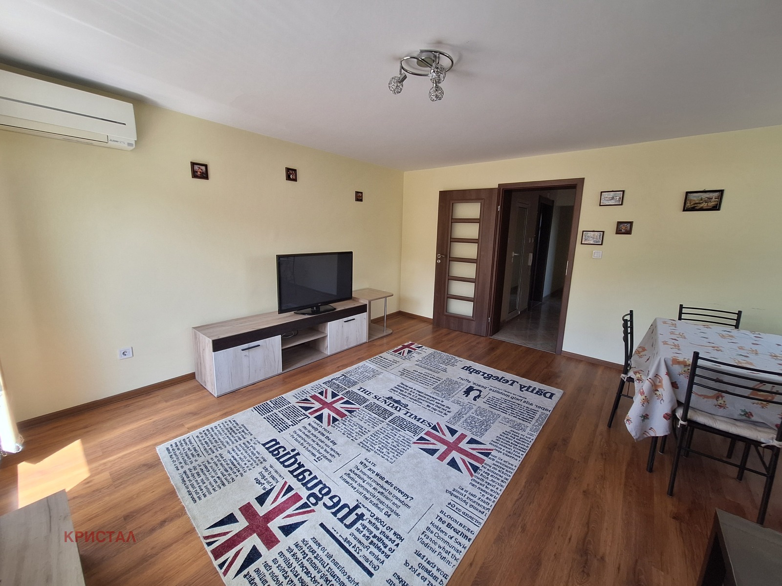 ������� 3-����� | Imot.bg � ����������� 10