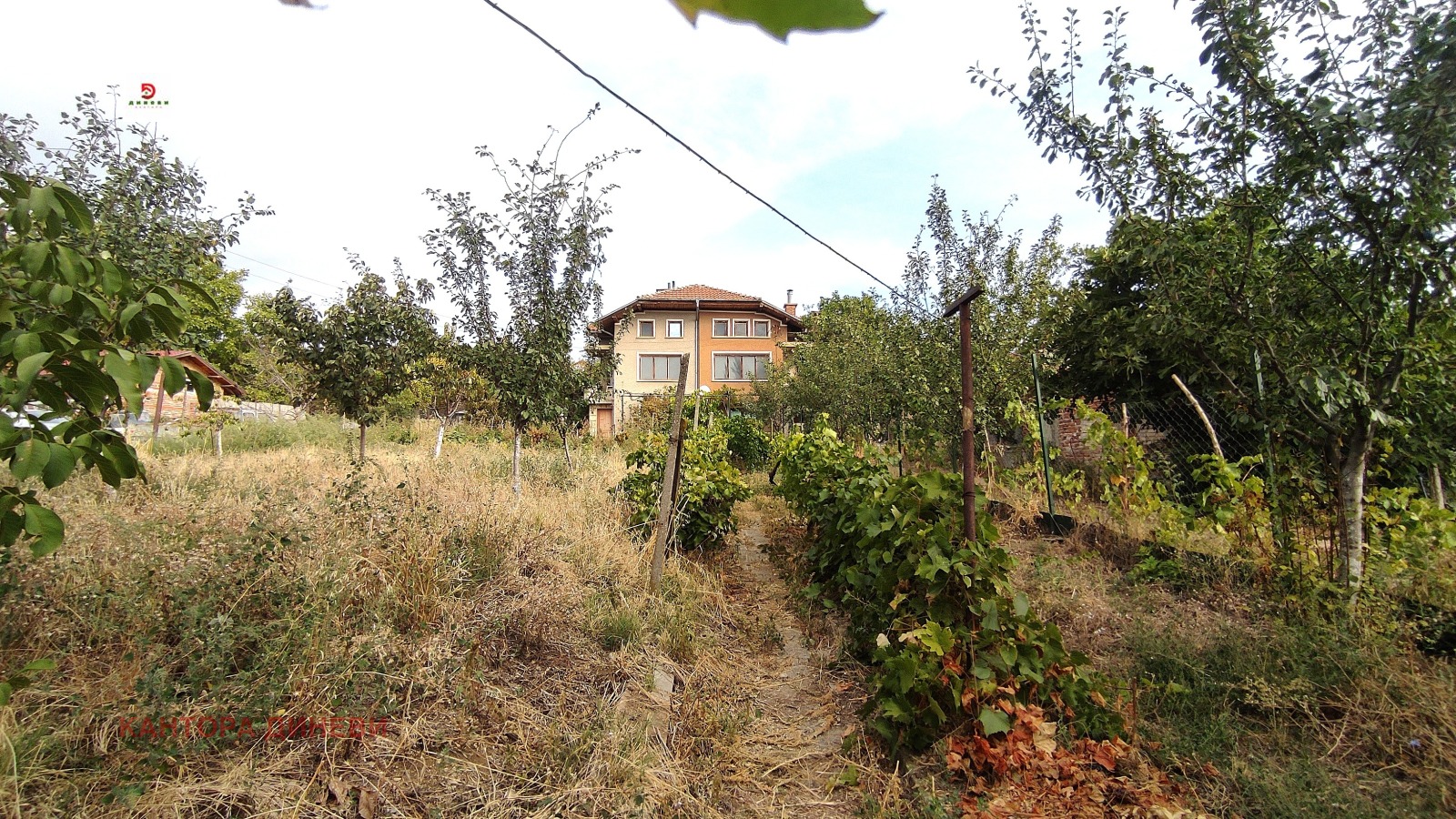 ������� ���� | Imot.bg � ����������� 2