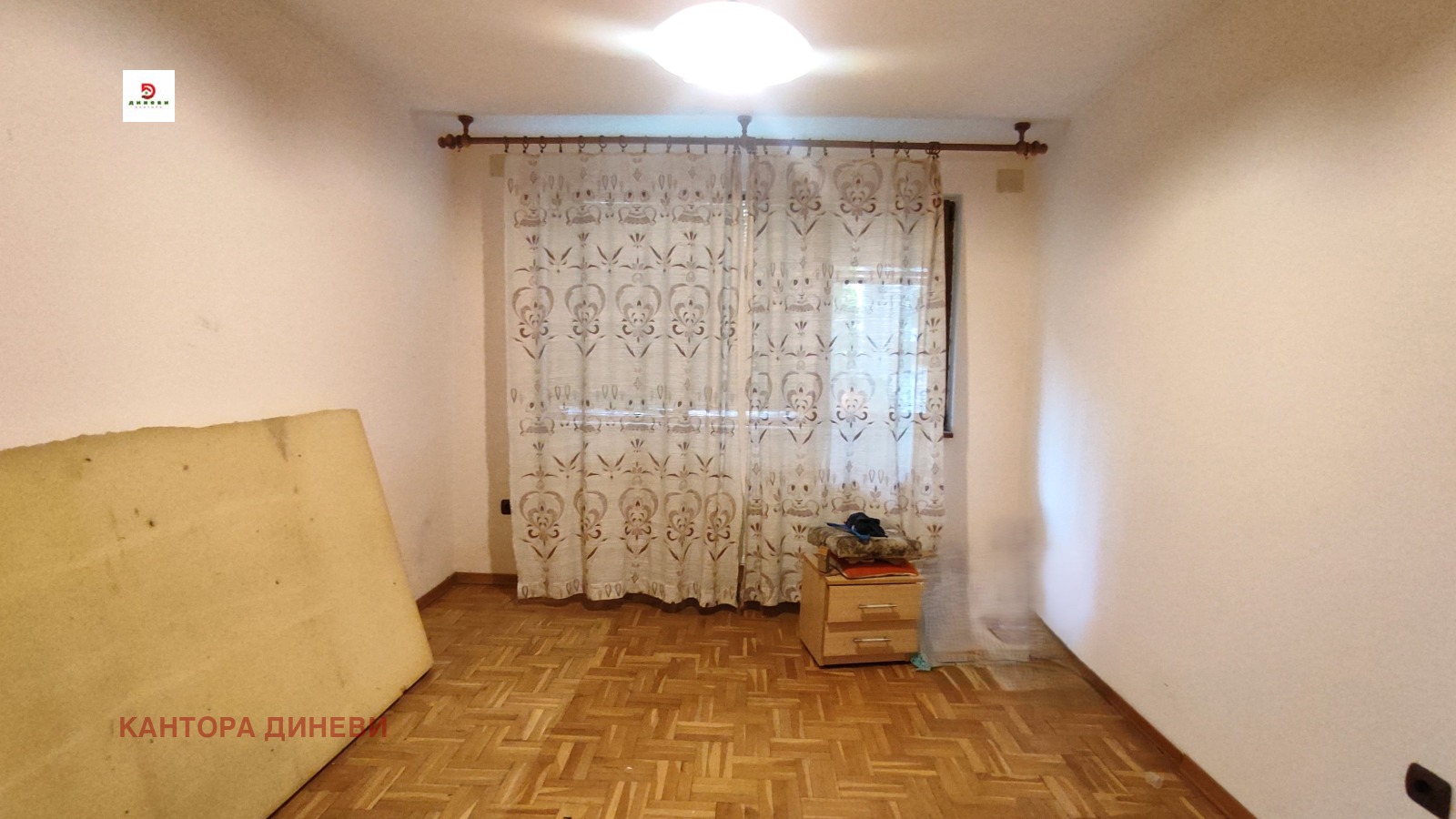 ������� ���� | Imot.bg � ����������� 9