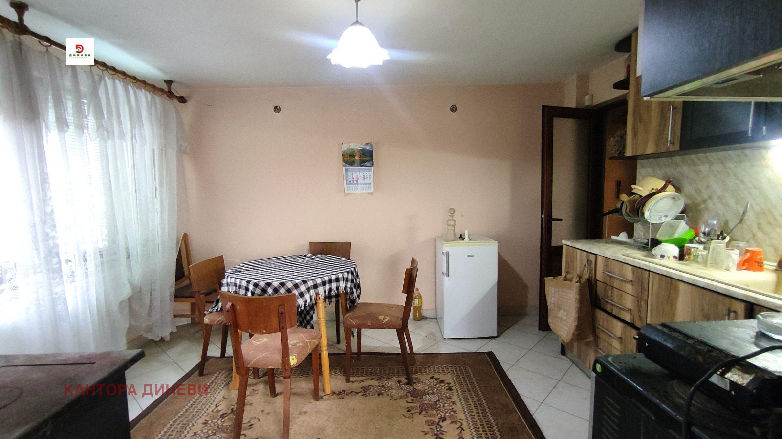 ������� ���� | Imot.bg � ����������� 5