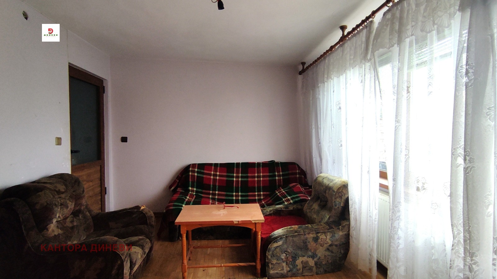 ������� ���� | Imot.bg � ����������� 6