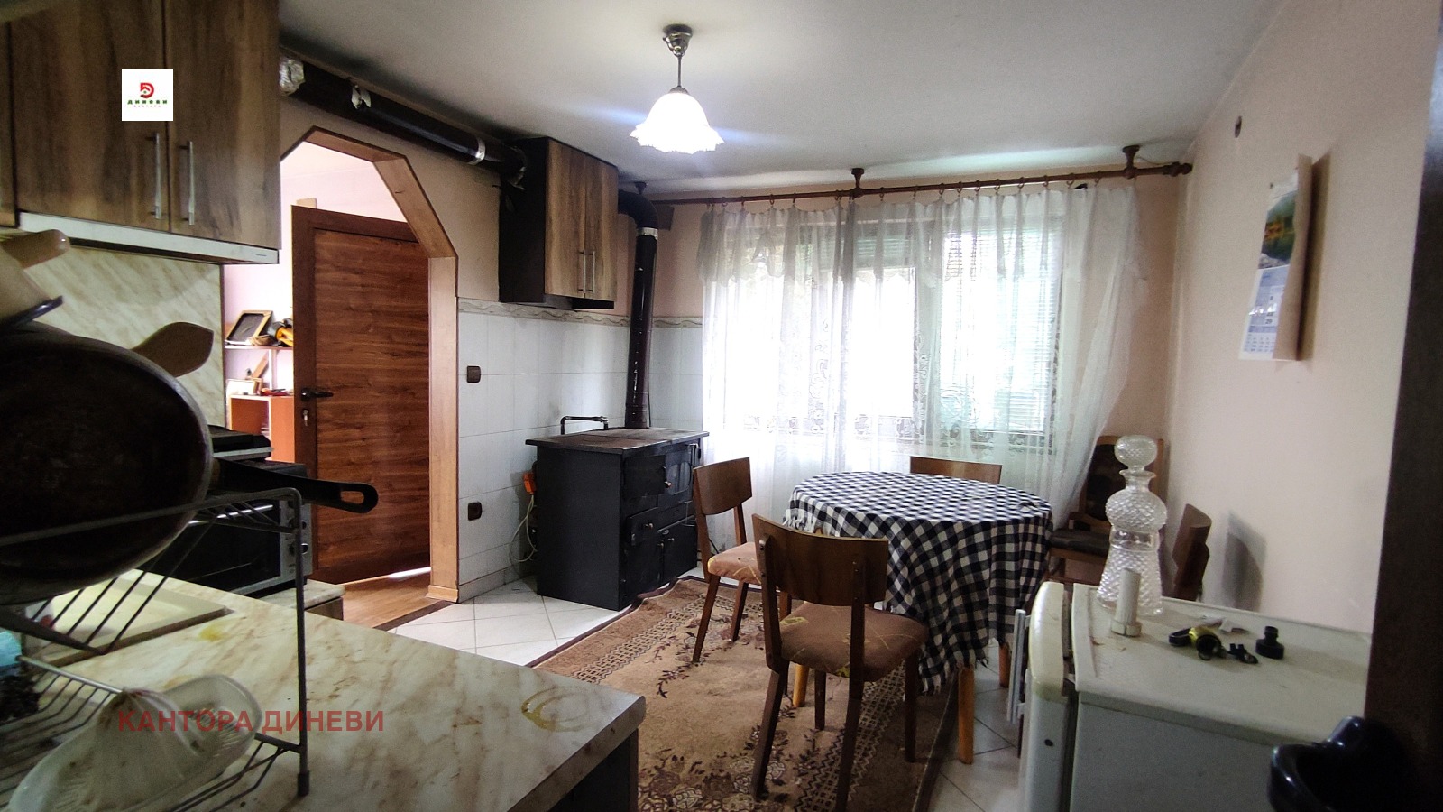 ������� ���� | Imot.bg � ����������� 4
