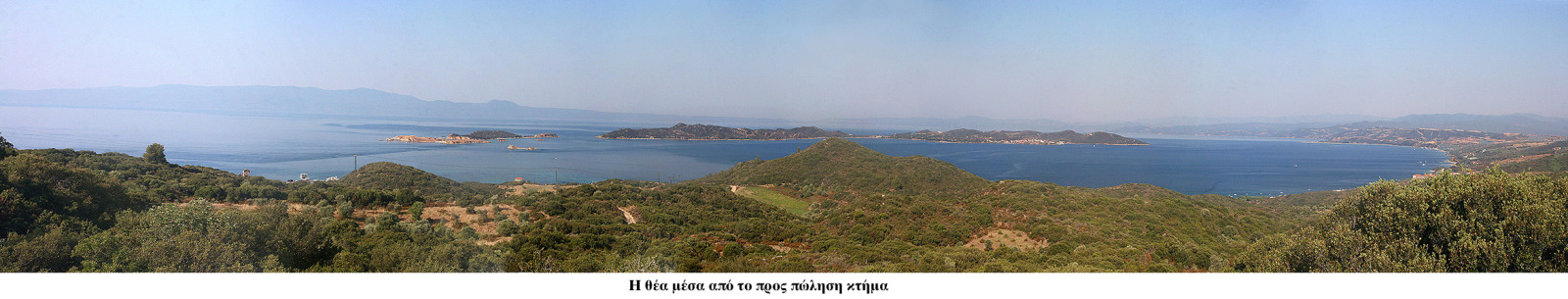 ������� ������ | Imot.bg � ����������� 14