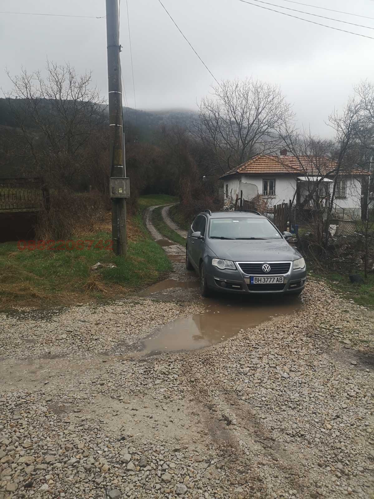 ������� ������ | Imot.bg � ����������� 9