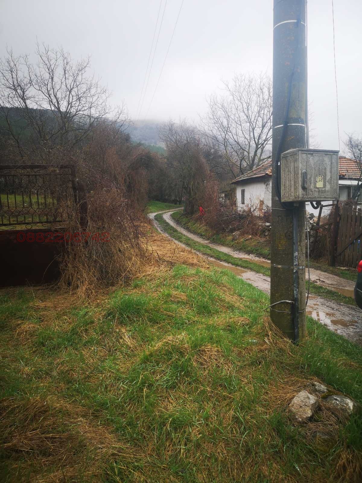 ������� ������ | Imot.bg � ����������� 7