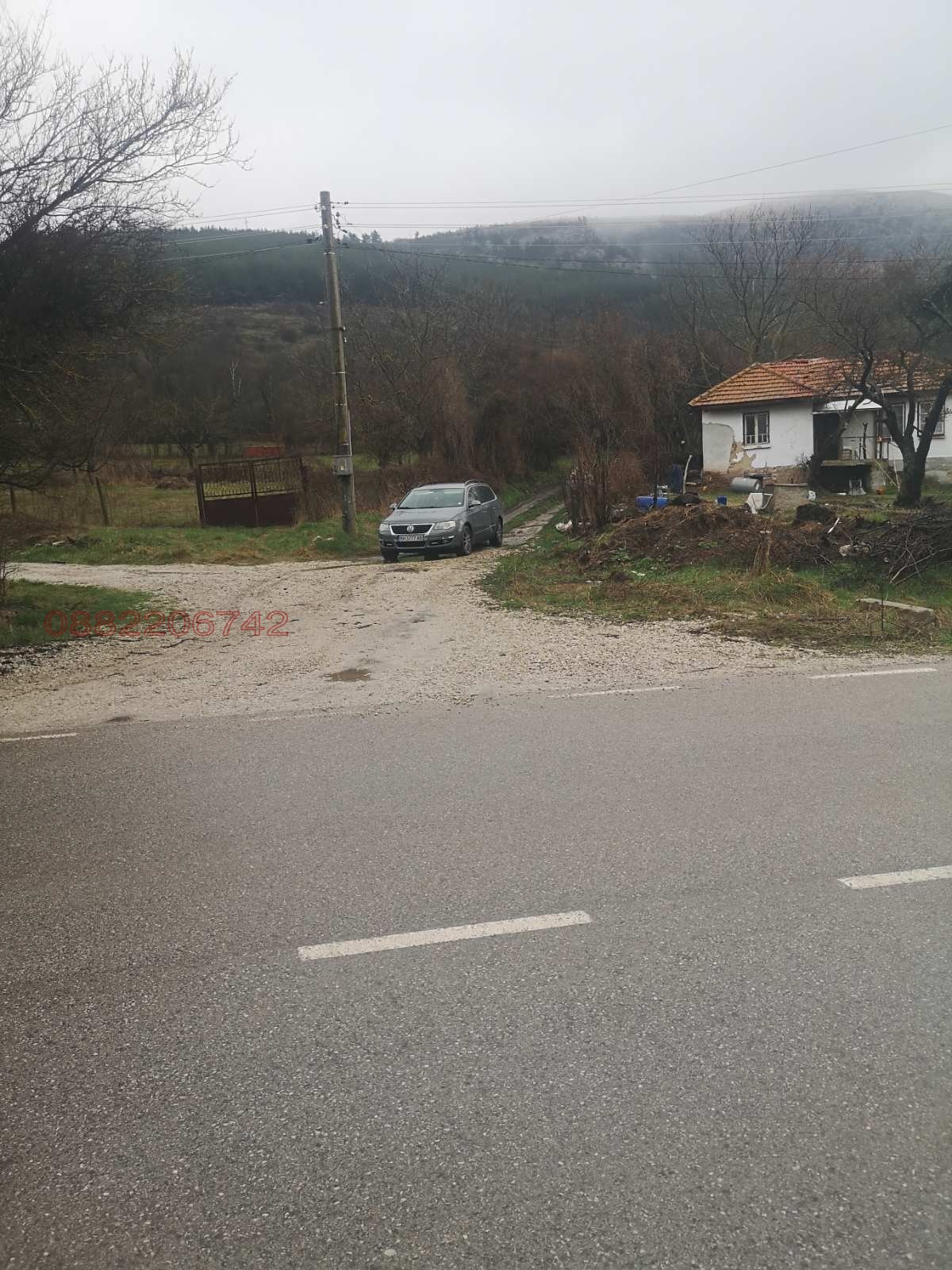 ������� ������ | Imot.bg � ����������� 8