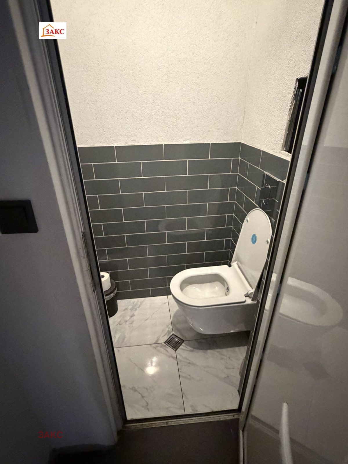 ������� ��������� �������� | Imot.bg � ����������� 5