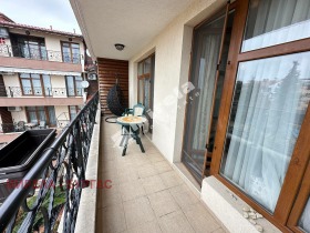  2- | Imot.bg    6
