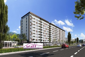 For Sale 1 bedroom