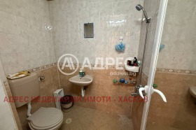 ������� 2-����� | Imot.bg � ����� ������ 7