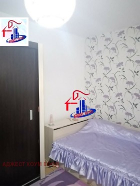 ������� 2-����� | Imot.bg � ����� ������ 5