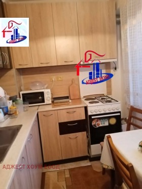 ������� 2-����� | Imot.bg � ����� ������ 6