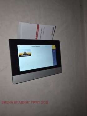 ������� 3-����� | Imot.bg � ����� ������ 5