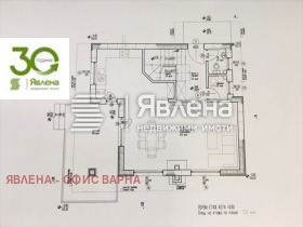 Къща град Варна, Виница 4