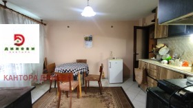 ������� ���� | Imot.bg � ����� ������ 5