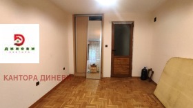 ������� ���� | Imot.bg � ����� ������ 8