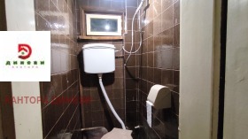 ������� ���� | Imot.bg � ����� ������ 10
