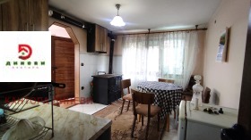 ������� ���� | Imot.bg � ����� ������ 4