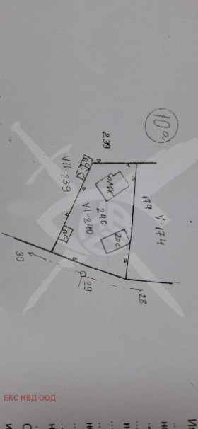 Продава ПАРЦЕЛ, с. Каравелово, област Пловдив, снимка 3 - Парцели - 47503047