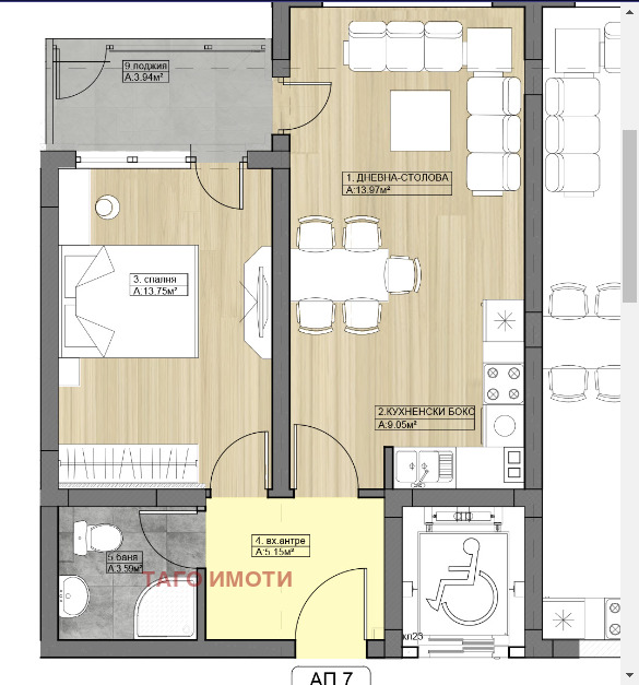 À venda  1 quarto Sofia , Drujba 2 , 70 m² | 47049125 - imagem [9]