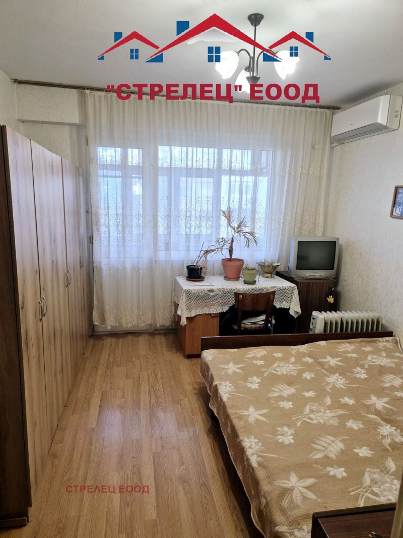 Продава  2-стаен, град Добрич, ЖП Гара • 93 000 лв. • ID 15400004 — holmes.bg - [1] 