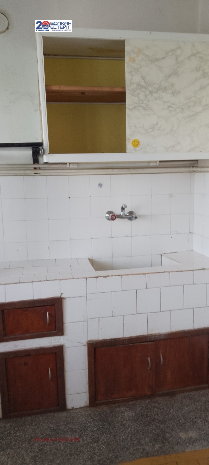 Продава 2-СТАЕН, гр. Велико Търново, Център, снимка 3 - Апартаменти - 52625129