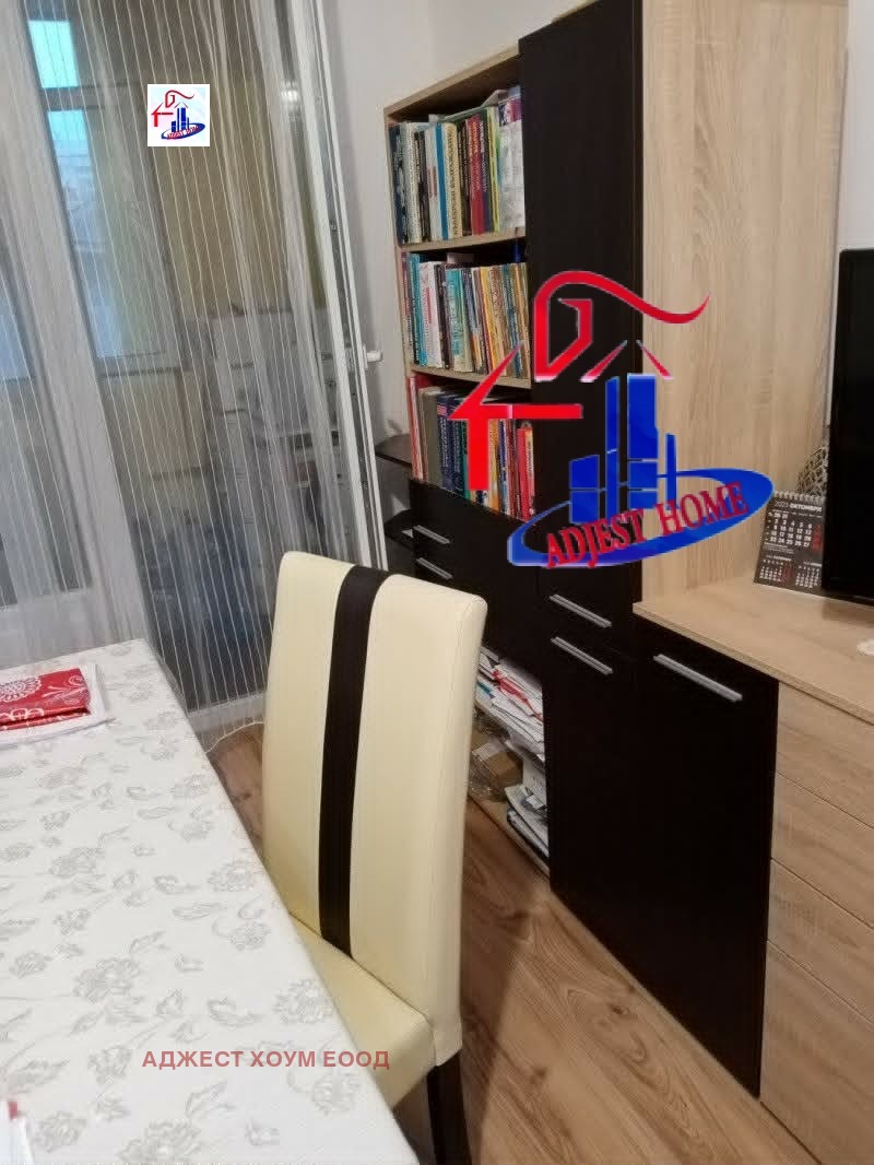 Продава 2-СТАЕН, гр. Шумен, Добруджански