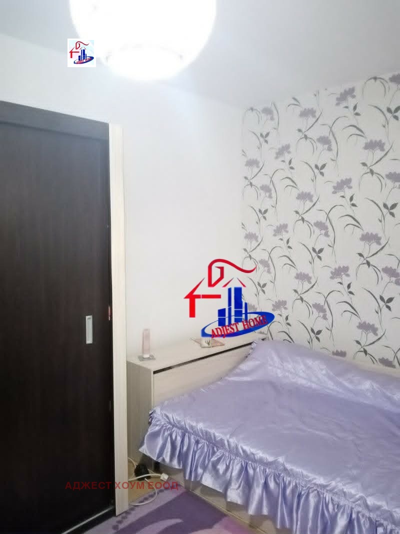 Продава 2-СТАЕН, гр. Шумен, Добруджански, снимка 5 - Апартаменти - 54969543