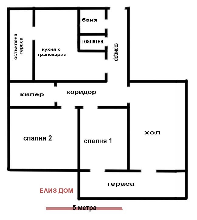 Te koop  3 slaapkamers Varna , Tsjataldzja , 88 m² | 11079324 - afbeelding [17]