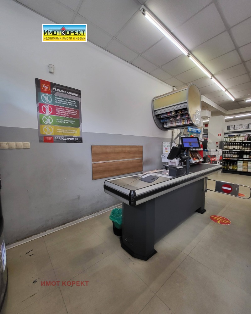 Продава МАГАЗИН, гр. Пазарджик, Идеален център, снимка 6 - Магазини - 52551793