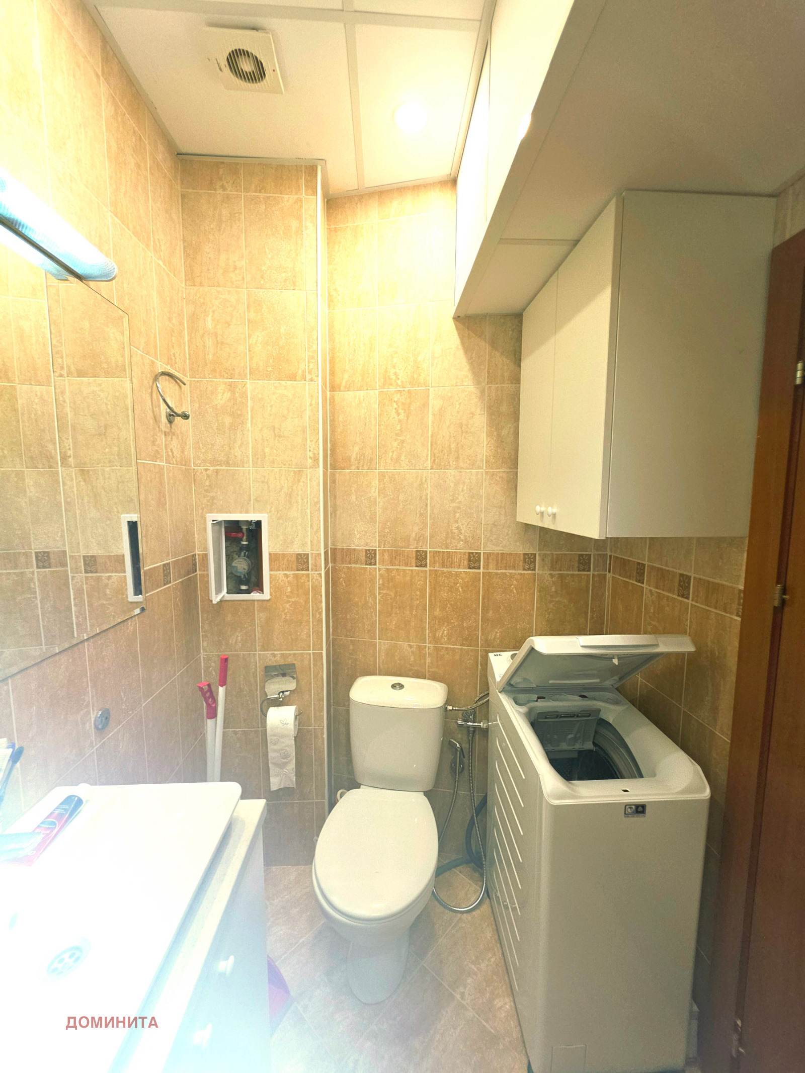 Продава 1-СТАЕН, гр. Приморско, област Бургас, снимка 9 - Апартаменти - 54931363
