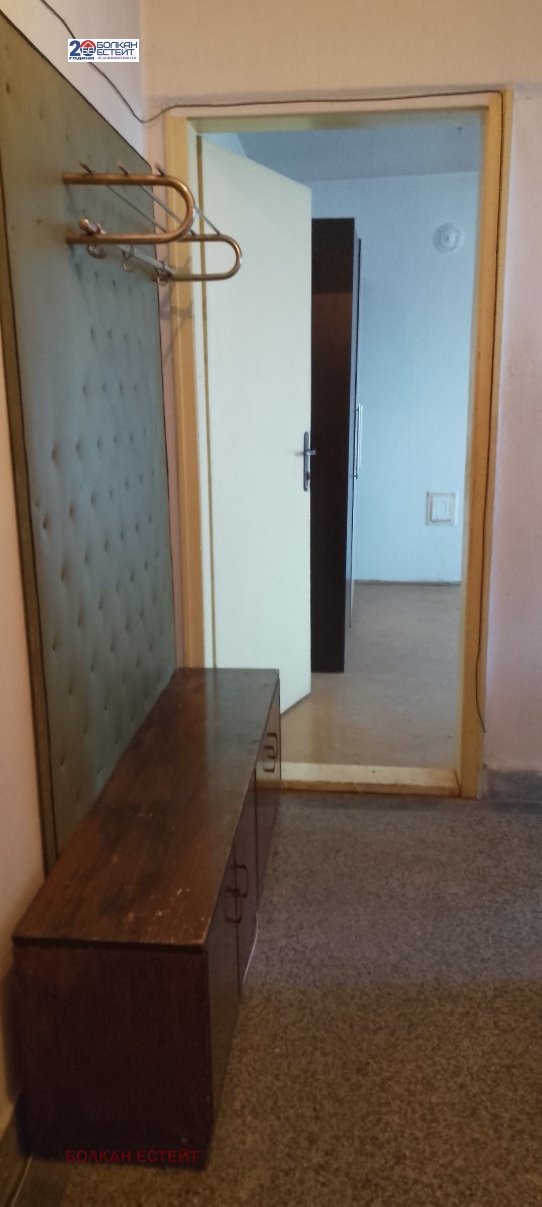 Продава 2-СТАЕН, гр. Велико Търново, Център, снимка 2 - Апартаменти - 52625129