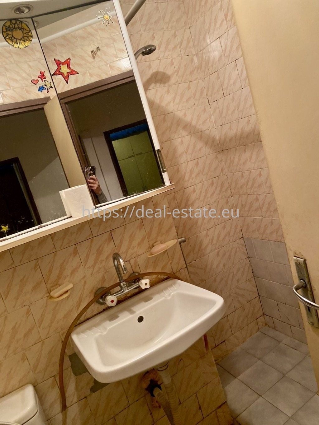 Продава 2-СТАЕН, гр. Благоевград, Еленово 1, снимка 7 - Апартаменти - 54191751