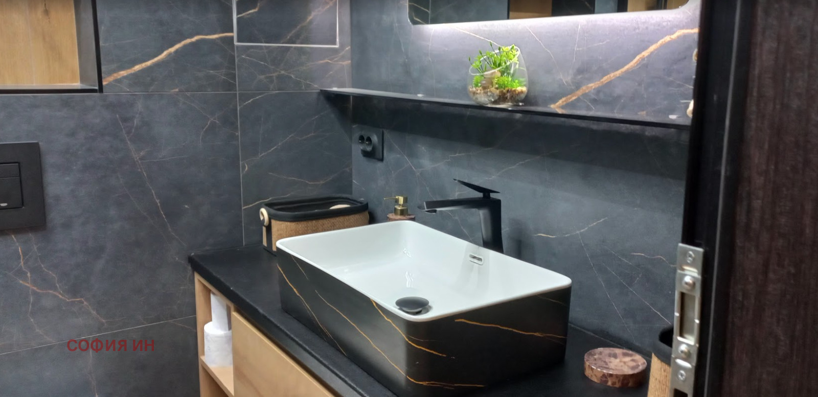 Продава 2-СТАЕН, гр. София, Малинова долина, снимка 12 - Апартаменти - 56267212