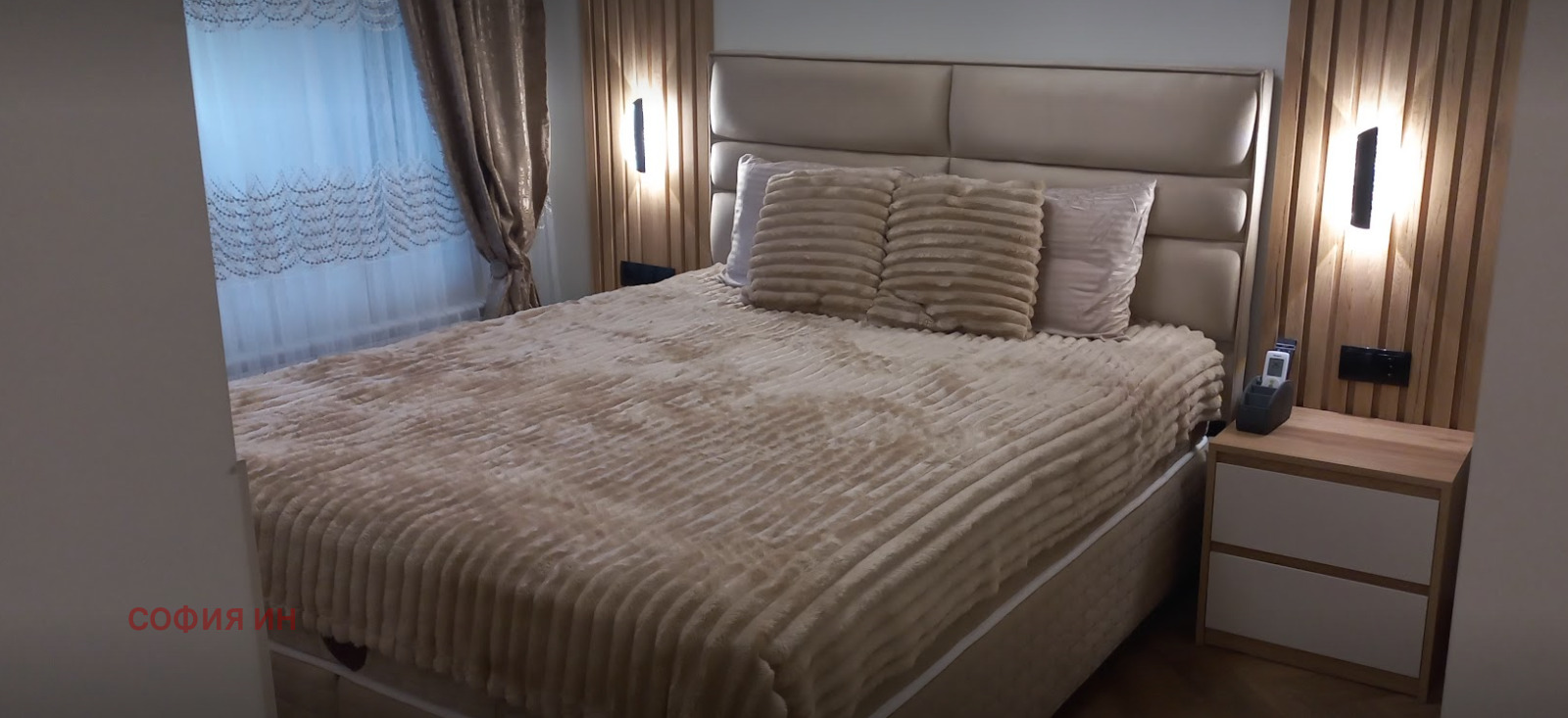 Продава 2-СТАЕН, гр. София, Малинова долина, снимка 9 - Апартаменти - 56267212